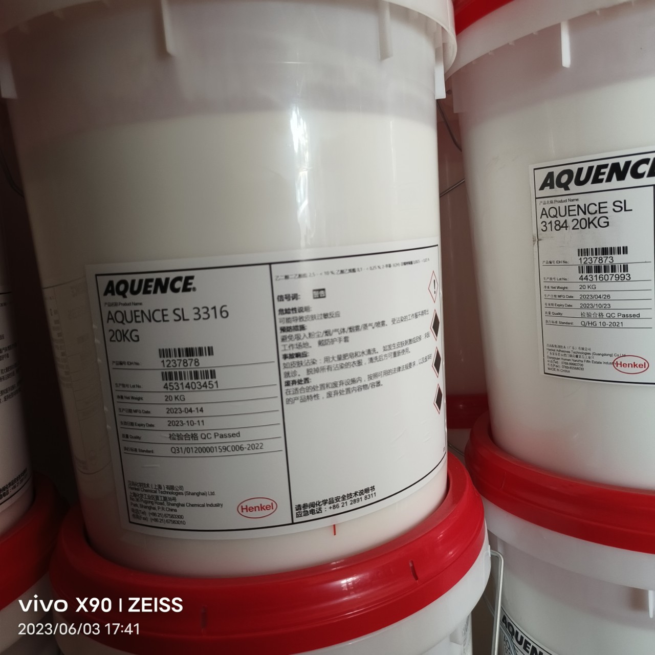 正品德国汉高3316实木快干拼板胶环保耐水耐高温20公斤包装包邮