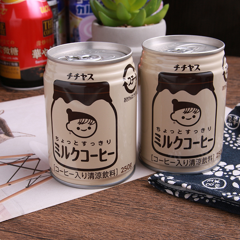 日本进口零食伊藤园牛乳咖啡奶茶饮料即饮咖啡网红饮可爱牛乳奶茶
