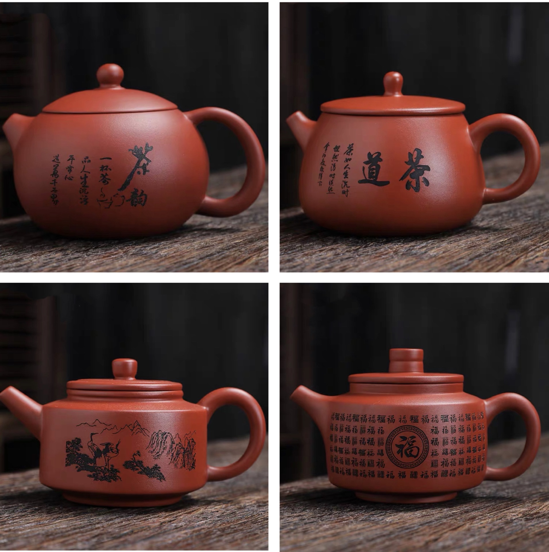 宜兴紫砂壶礼盒套装单壶泡茶壶朱泥大红袍纯全手工大口倒把西施壶