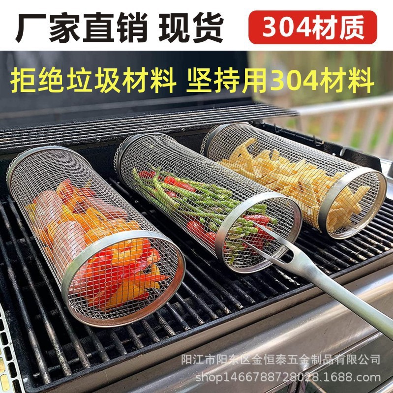 亚马逊BBQ烧烤网Greatest Grilling Basket Ever滚筒烧烤笼