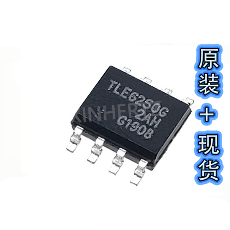 tle6250g-tle6250g厂家,品牌,图片,热帖-阿里巴巴