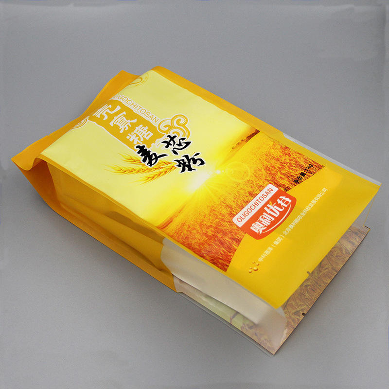 5kg5kg10kg米砖真空包装袋手提扣杂粮大小米外包装袋-报价-阿里巴巴