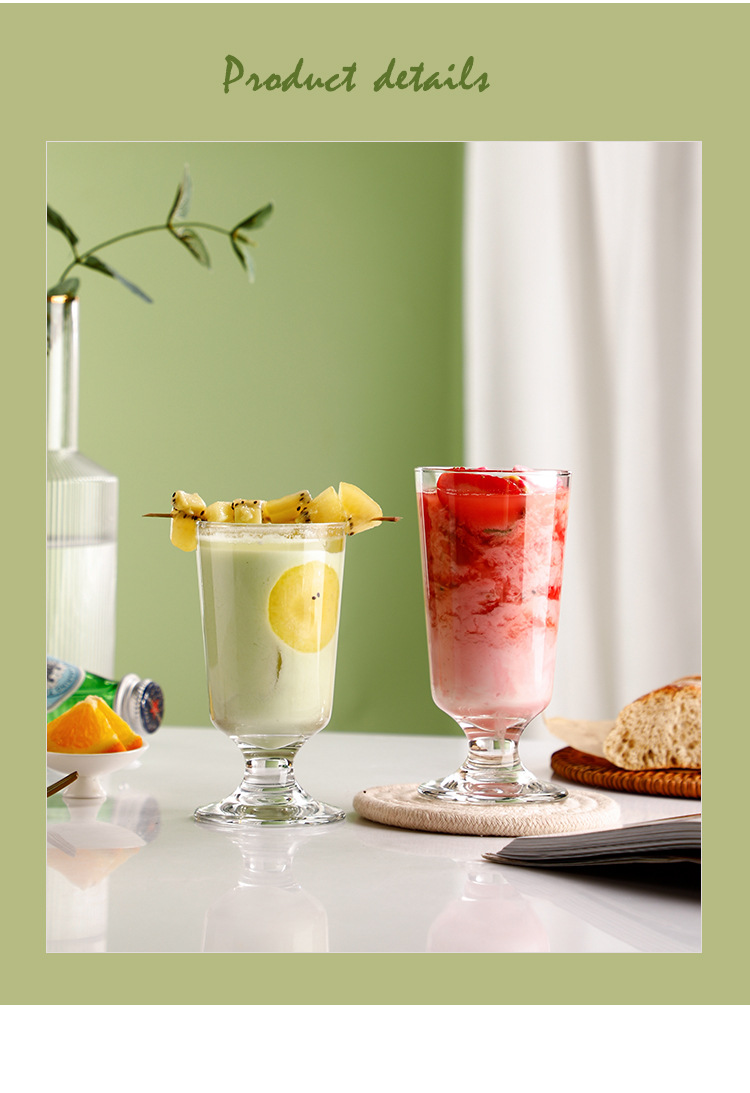 新品ins风高脚思慕雪杯酸奶杯创意甜品杯网红饮料杯奶茶店奶昔杯