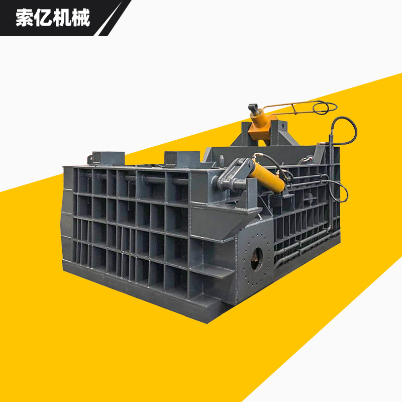 卧式废旧薄铁皮金属压块机 八角铁屑包块前翻包压块机 金属打包机