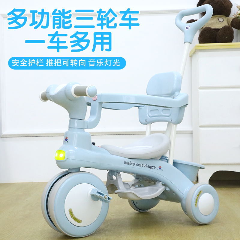 Children's Tricycle Bicycle 1-3-6 Years Old Large Perambulator Baby Toddler 3-Wheel Trolley Baby God Outdoor