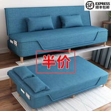 发床折叠两用多功能简易双人三人小户型客厅出租屋懒人折叠沙发