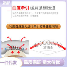 木头木腰枕实木腰椎盘突出睡觉矫正牵引硬腰靠床上睡眠腰部护腰垫