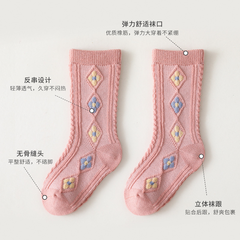 Baby Socks Spring New Cartoon Girls' Socks Korean Style Small Flower Rhombus Newborn Baby Socks