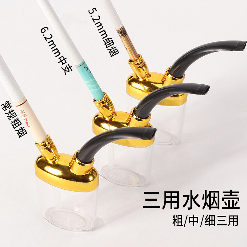 popular portable health filter hookah thick medium and thin three-purpose hookah lung clearing can be recycled smoking set wholesale
