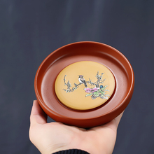 紫砂壶承手工干泡台小茶盘圆形储水式茶托养壶垫托盘杯垫隔热兴之