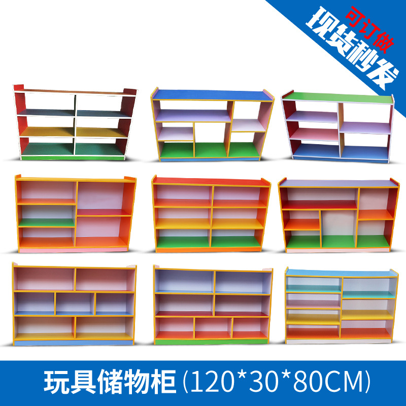 Kindergarten Backpack Cabinet Children Storage Cabinet Toy Shoe Cabinet Sundries Cabinet Wooden Toy Rack Storage Cabinet Organizing Bookshelf