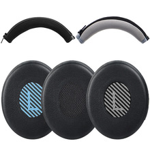 适用博士bose QC3耳机套OE/ON-EAR OE1 qc3耳罩头戴头梁配件替换