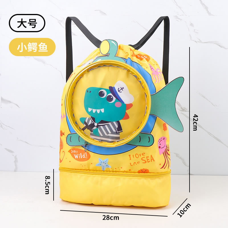 Swim Bag Children's Dry Wet Separation Waterproof Buggy Bag Boys and Girls Sports Stylish and Portable Cute Cartoon Backpack