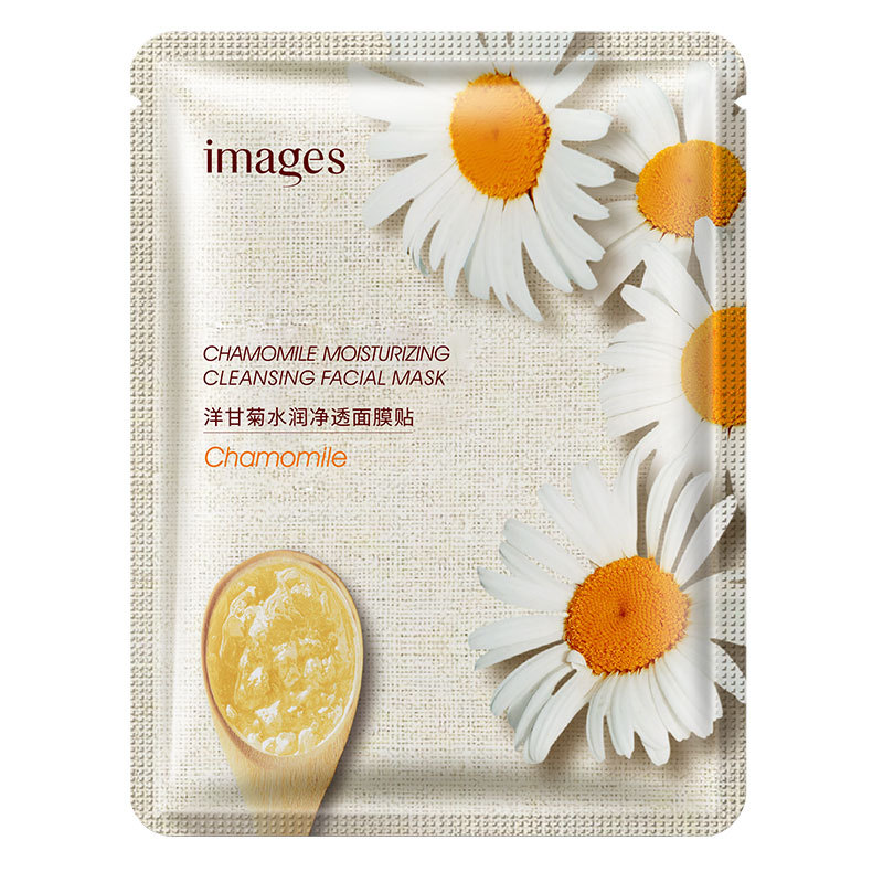 形象美补水保湿隐形 面膜细嫩柔滑滋养润泽 保湿面膜 护肤品批发