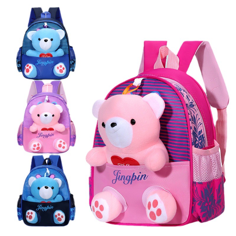 Children's Backpack 2023 New Plush Backpack Kindergarten Baby's Backpack Lightweight Double-Shoulder Backpack