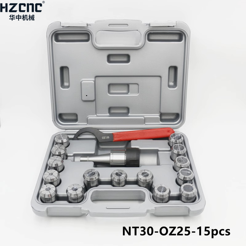 oz25铣夹头套装nt40-oz25-15pcs mt4-oz25套装r8-oz257支铣床夹头
