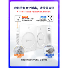 舜红变压器220v转110v110v转220v美国120v日本100v电源电压转换器