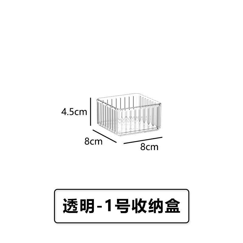 Overflow Purchase Transparent Cosmetics Storage Box Washstand Desktop Skin Care Products Perfume Finishing Box Drawer Internal Shelves