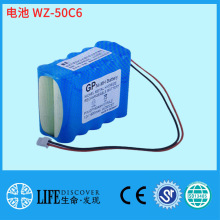 医疗设备配件单输液泵电池兼容WZ-50C6 WZ-50F6 机器型号使用