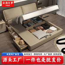 佛山大象耳朵高箱储物软包大床现代极简主卧室婚床轻奢头层真皮床
