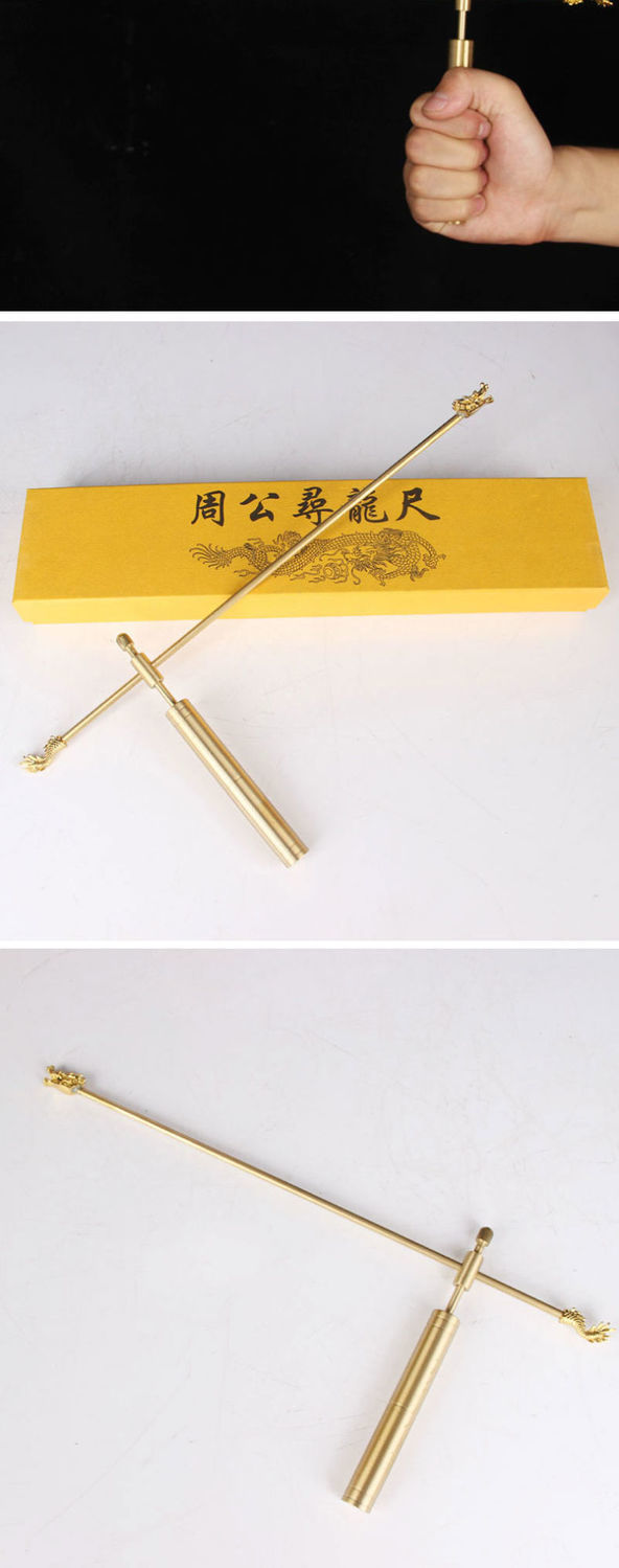 黄铜寻龙尺 风水墓穴探测棒高精度罗盘测磁场送鲁班尺sl0902跨境