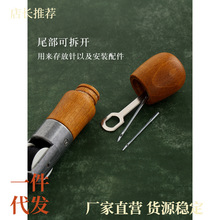 km@皮革手缝机 手缝器手工DIY皮革皮具 修鞋补鞋 缝线锥针千枚通4