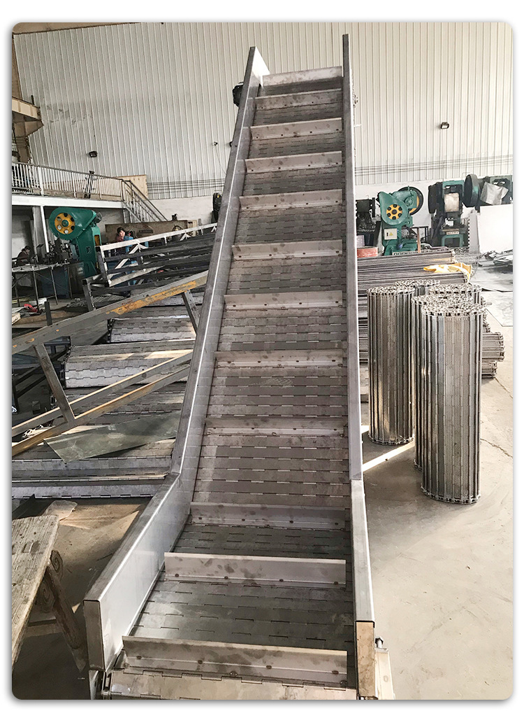 厂家304提升式输送机爬坡运输不锈钢提升机小型爬坡挡板提升机