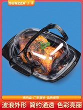 冒烤鸭打包盒打包次性手提脆皮烧鸭火鸡烧鹅大号餐厅烤鸡切片