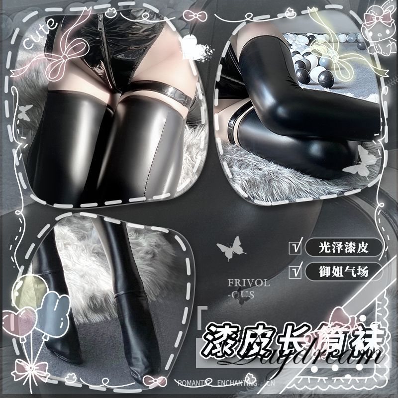 日系少女动漫二次元原宿哥特风性感黑色漆皮长筒袜-阿里巴巴
