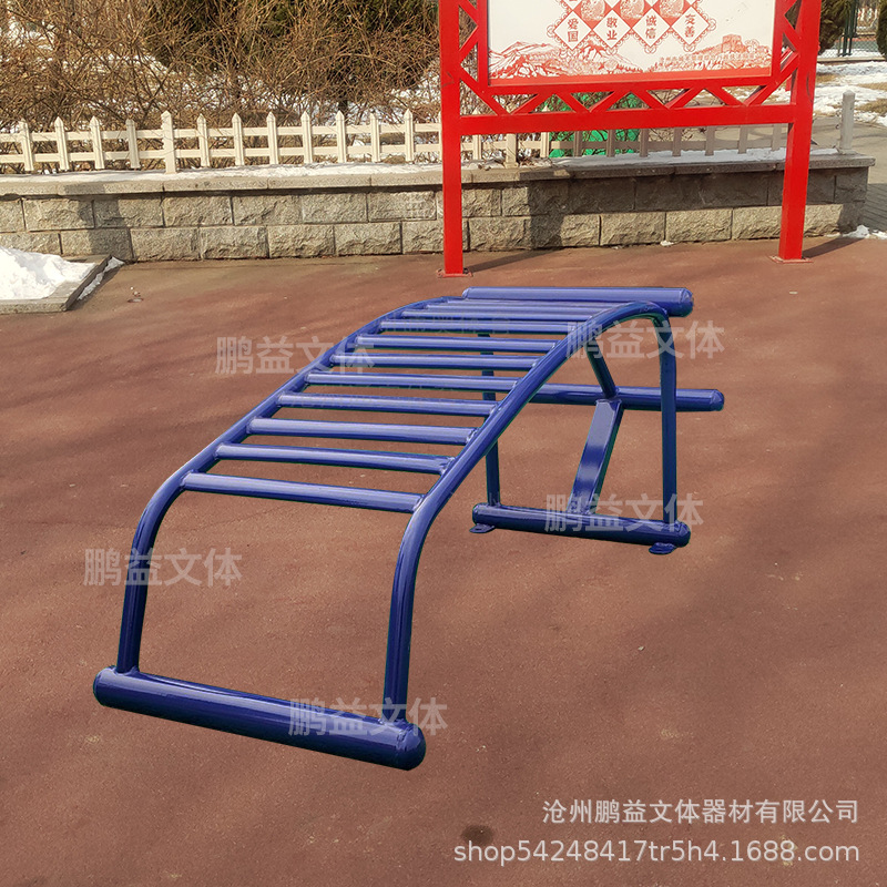 Outdoor Fitness Equipment Park Community Square Fitness Equipment Combination Outdoor Fitness Equipment Path New Countryside