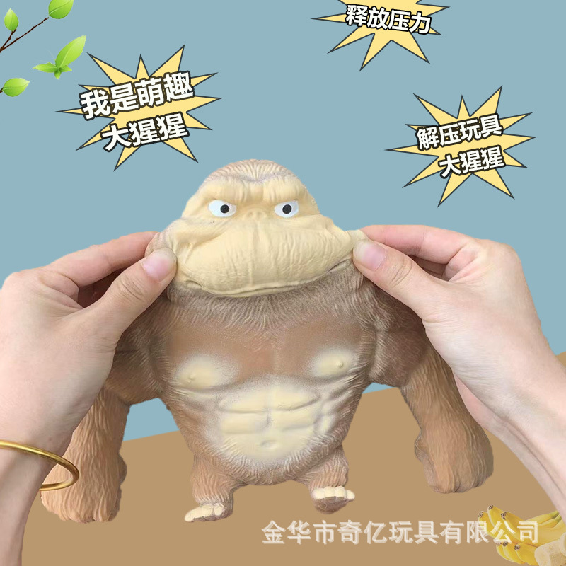 Factory in Stock Stress Relief Toy King Gorilla TPR Sand Loading Funny Decompression Squeezing Toy Gift Decoration