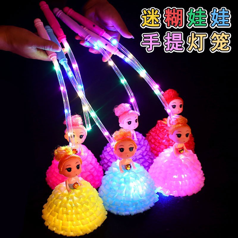 Ferrule Luminous Ddung Colorful Flashing Light Handmade Doll Creative Night Market Stall Hot Sale Children's Toys Wholesale