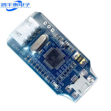 兼容J-Link OB ARM仿真调试器SWD编程器STM32下载器Jlink代 v8批