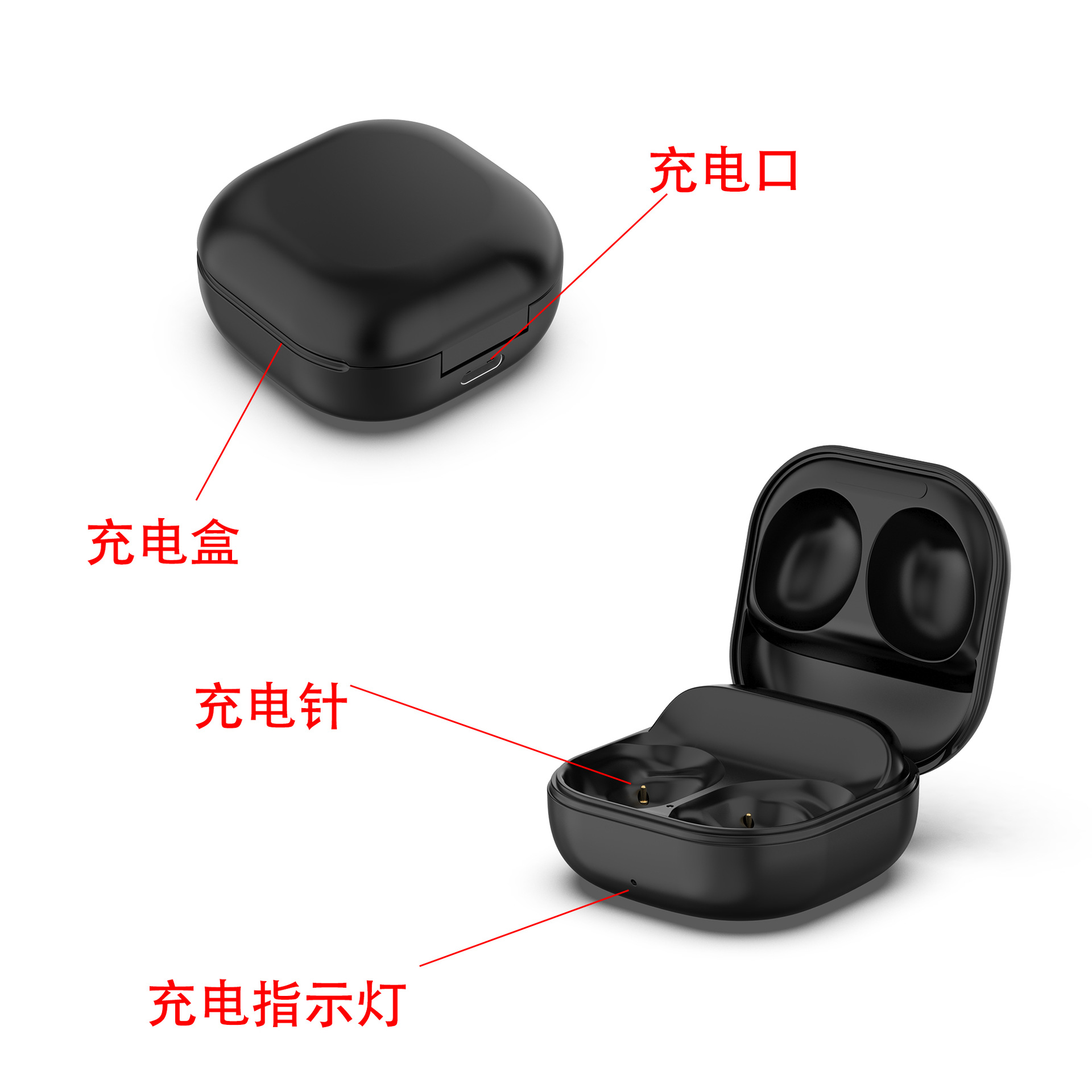 适用三星galaxy buds pro sm-r190蓝牙耳机充电仓 带电池
