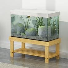 鱼缸架子柜子一体式简约组合隔离楠竹多双层桌子置物小型海洋馆