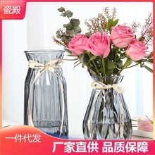 花屏花瓶摆件客厅插花轻奢玻璃小口径养富贵竹的大插花花