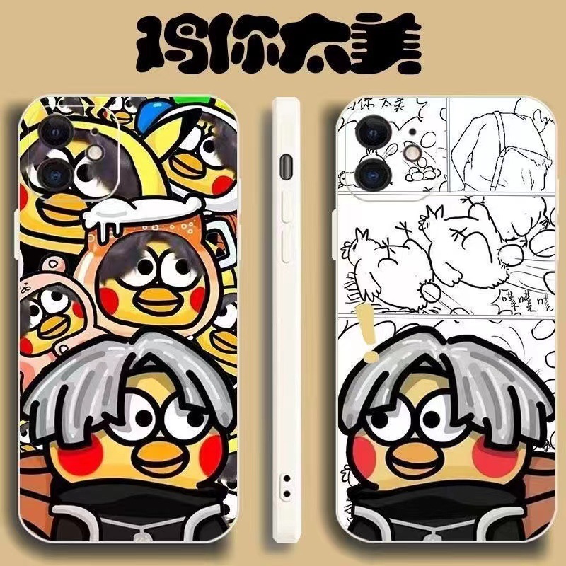 适用鸡哥表情包鸡你太美苹果14手机壳华为vivooppo红米k50pro坤坤