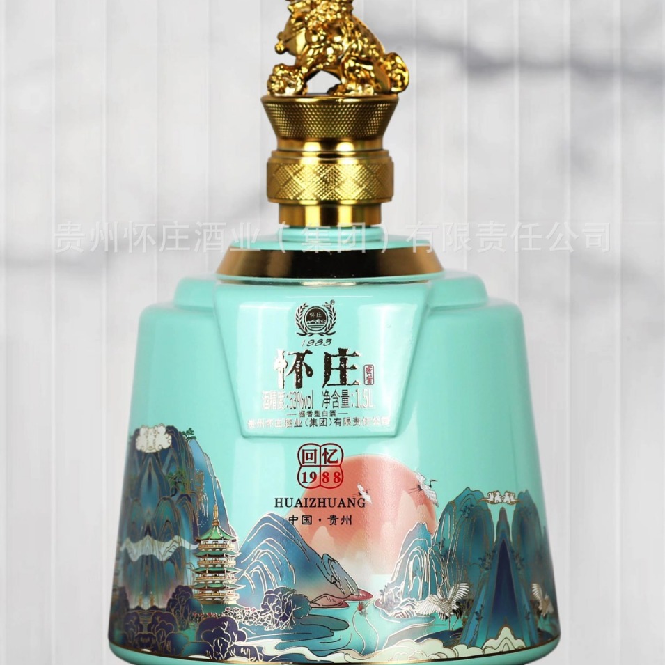茅台镇 怀庄酱酒 53度坤沙 粮食酒白酒 大曲怀庄1983酱香1500ml