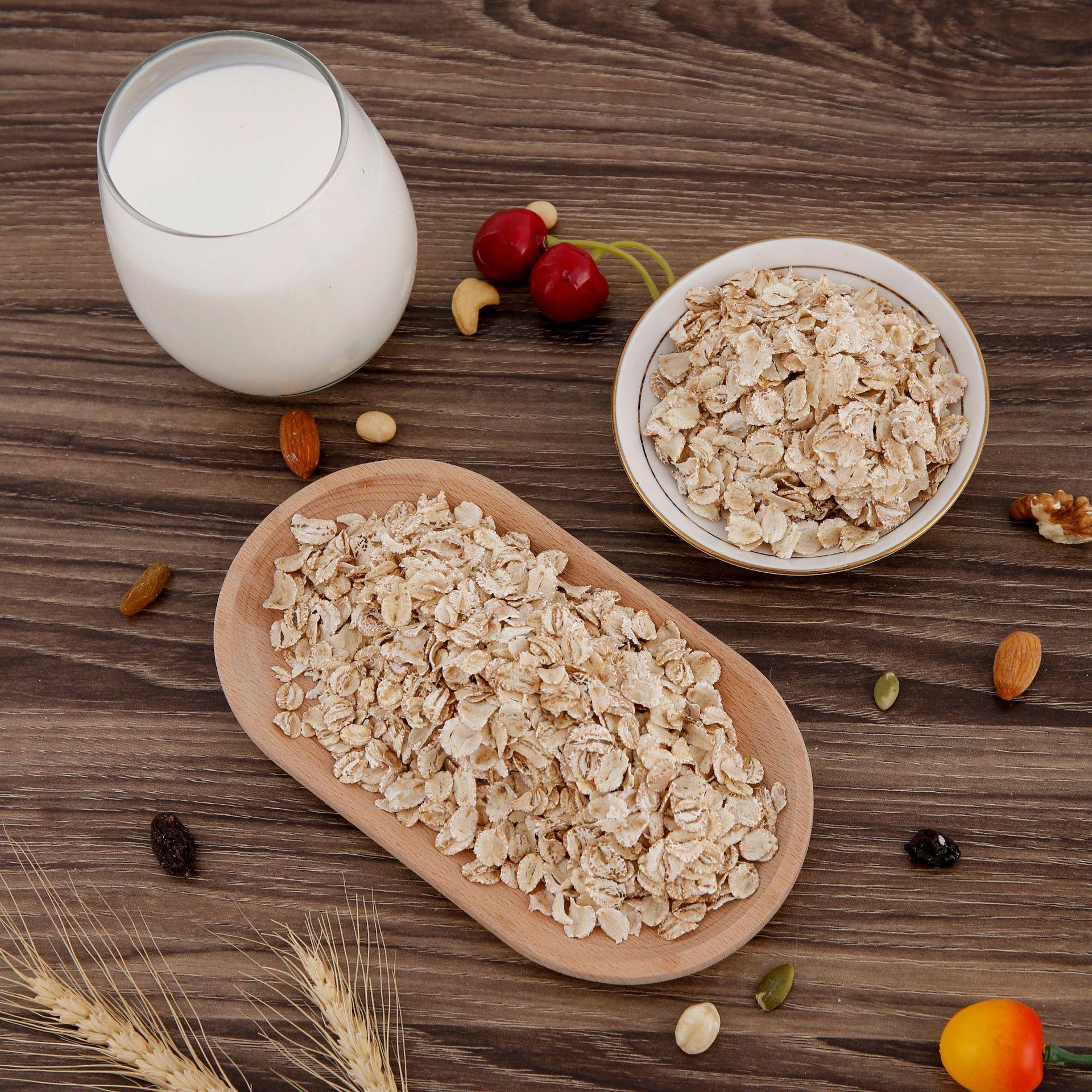 日隆理想即食燕麦片五谷杂粮粗粮代餐食品青稞片