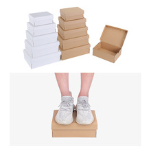 牛皮纸鞋盒纸盒快递纸箱纸质收纳盒空盒子白色一次性单个翻盖