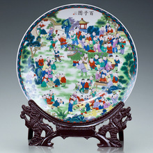 复古粉彩百子图陶瓷纪念盘25cm中式装饰陶瓷摆盘可加图片纪念盘