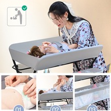 尿布台婴儿护理台便携式新生婴儿床多功能换尿布抚触台可移动折叠