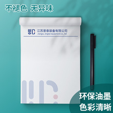 奥凯纸品16k双线文稿纸b5单线信纸办公用报告纸红色线信纸300格子纸