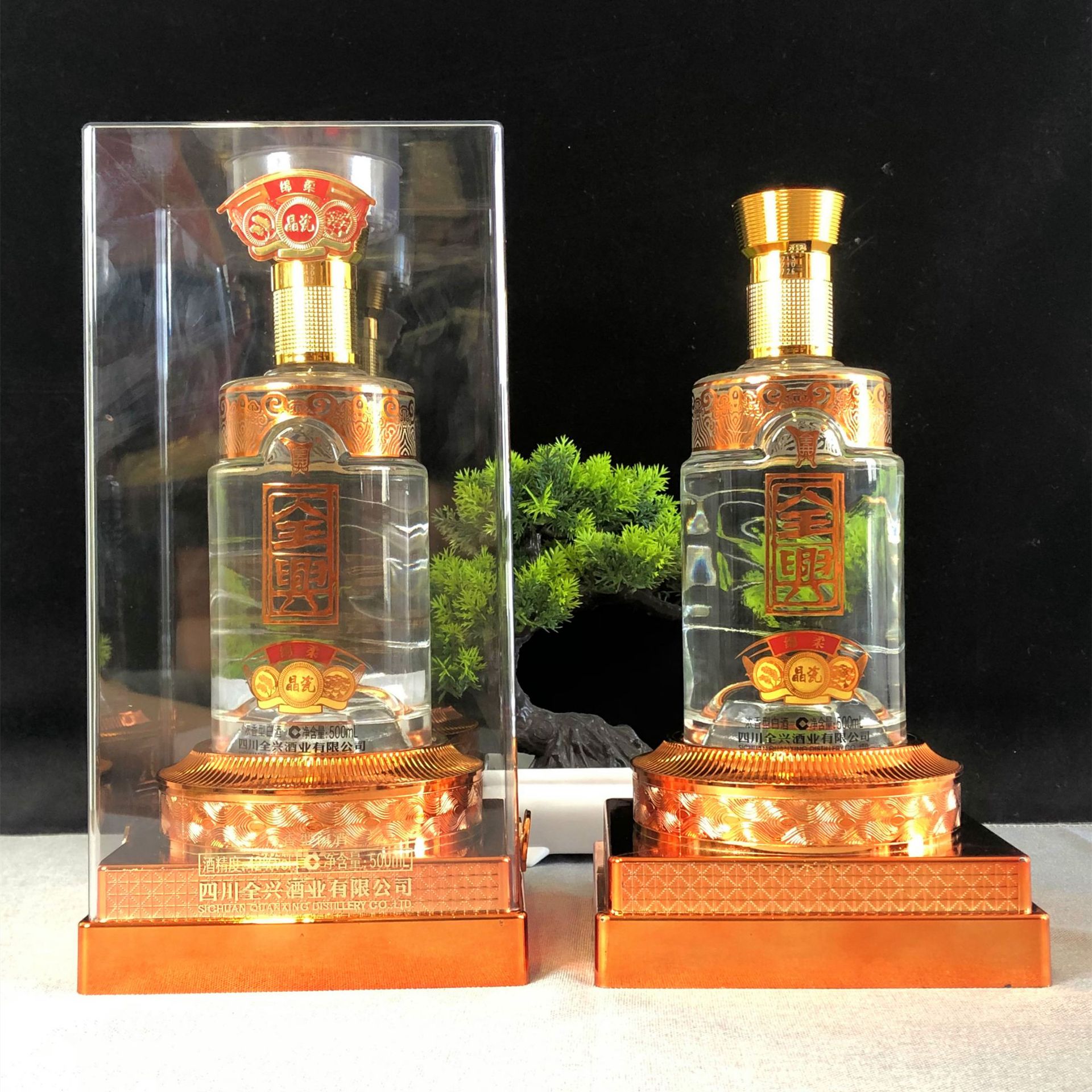 厂家正品货源四川全兴酒绵柔晶瓷浓香型42度纯粮白酒礼盒整箱批发