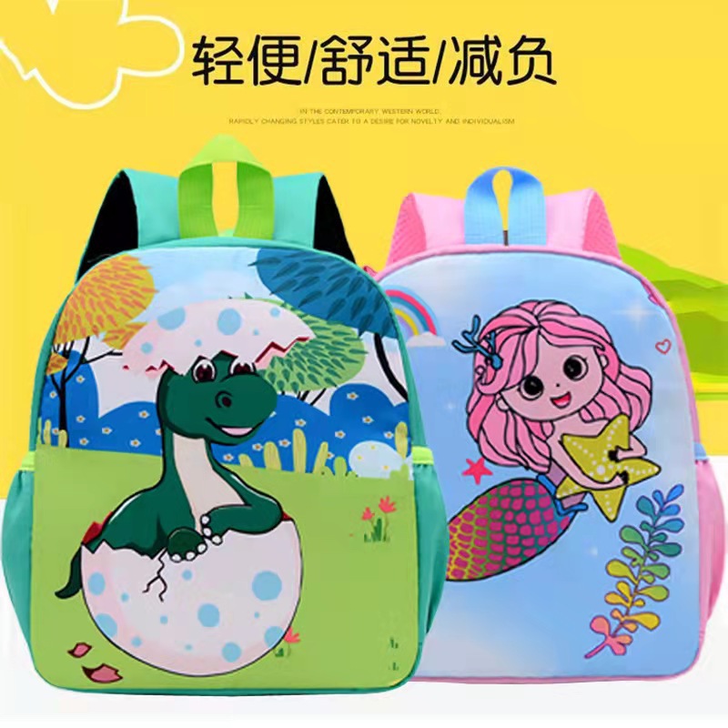 New Kindergarten Fashion Cartoon Lightweight Backpack Male and Female Baby 3-6 Years Old out Western Style Backpack