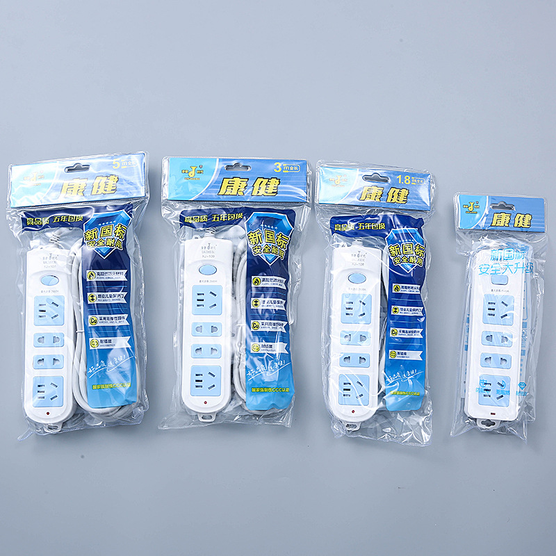 康健108大功率电插排 酒店家用电源插座 国标接线排插 厂家直供