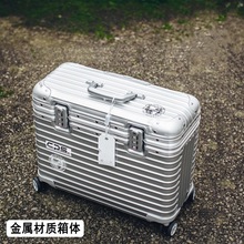 全铝镁合金摄影拉杆箱上翻盖20寸相机箱横版机长箱男女登机行李箱