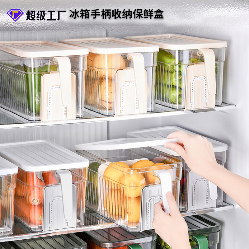 Refrigerator Handle Storage Crisper Rectangular Household Fruit and Vegetable Storage Box Food Grade Organize Fantastic Storage Box