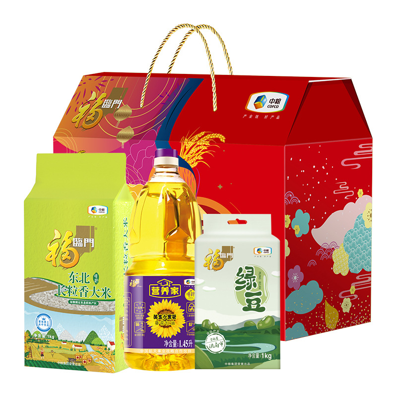 0成交135盒中粮家宴营养家通用礼包 c型节日礼品福利慰问品 528