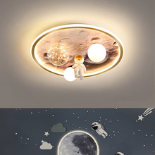 太空人儿童房灯男孩房间灯创意卡通月球宇航员卧室灯 led吸顶灯具
